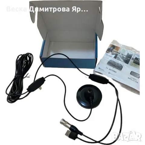 Дигитална HDTV антена за кристално чист телевизионен сигнал, снимка 6 - Друга електроника - 49185918