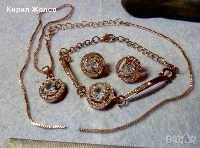 НЕЖЕН ПОЗЛАТЕН БИЖУТЕРИЕН АРТ КОМПЛЕКТ ГРИВНА ОБЕЦИ и КОЛИЕ с ФАСЕТИРАНИ ИСКРЯЩИ ЦИРКОНИ 48763, снимка 9 - Бижутерийни комплекти - 48734577