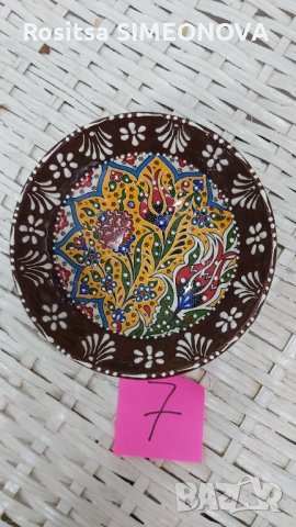 Керамични купи, снимка 5 - Прибори за хранене, готвене и сервиране - 35935938