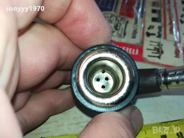 НОВА ЛУЛА-РЕЛЕФНА С ГЛАВА 0603251206, снимка 8 - Лули - 49386354