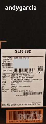 NVIDIA GTX 1660ti 6GB/Core i7 8750H/16GB RAM/256GB SSD/1TB HDD/15.6 FullHD IPS/MSI GL63, снимка 3 - Лаптопи за игри - 52222889