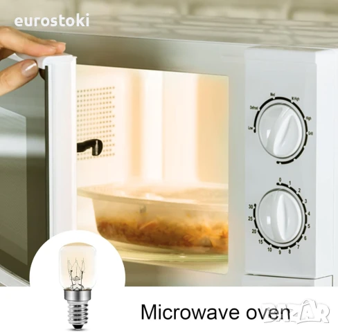 Крушка за фурна Comyan 25W 300 градуса E14, T25 с нажежаема жичка 2200K, снимка 5 - Печки, фурни - 51311616