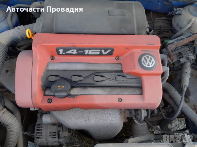 VW Lupo 1.4 16 V, 2000 г на части, снимка 6 - Автомобили и джипове - 42726923