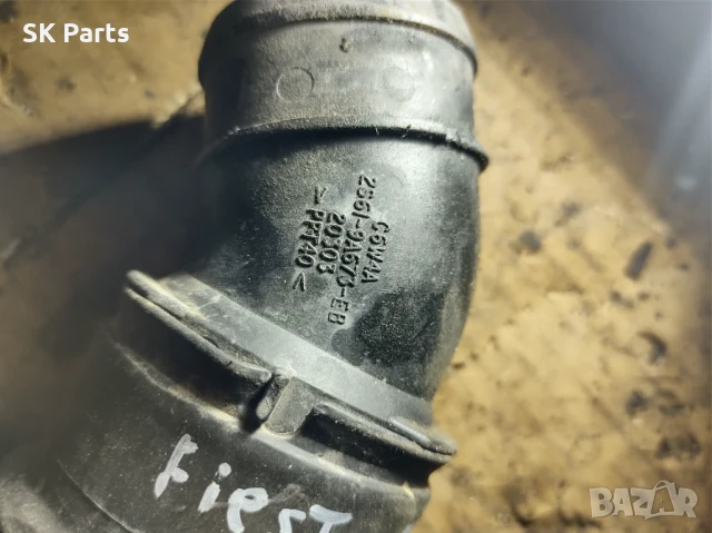Маркуч входящ въздух за Форд Фиеста мк6 / Fiesta mk6, снимка 3 - Части - 50599163