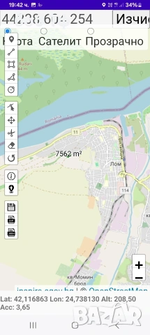 давам под наем нива.ПИ 44238.604.254 област Монтана, община Лом, гр. Лом, м. БАХЧИТЕ , снимка 3 - Земеделска земя - 53395928