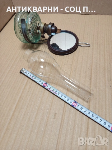 Соц Стара Газена Лампа Фенер С Огледално Отражение. НОМЕР 708., снимка 10 - Антикварни и старинни предмети - 53515128