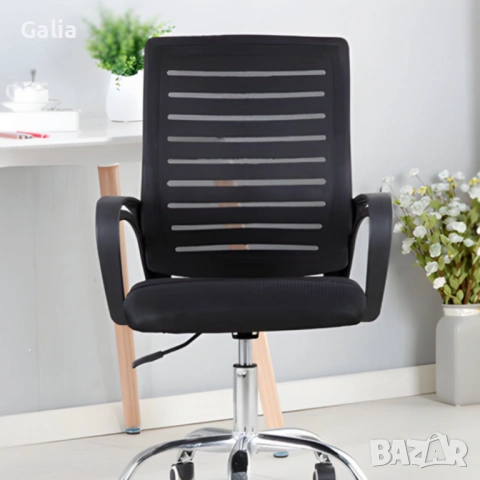 Въртящ се офис стол, снимка 2 - Столове за офис - 53631014