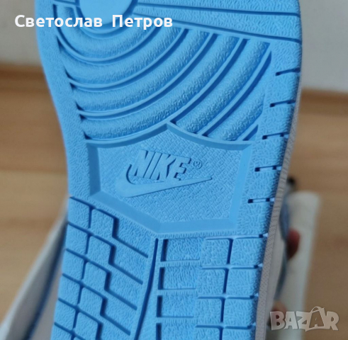 Nike Air Jordan University Blue 43, снимка 6 - Кецове - 36297236