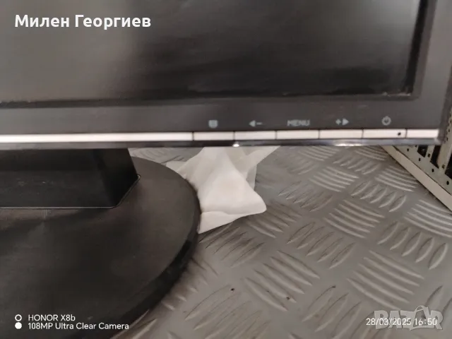 компютър + монитор, клавиатура и мишка , снимка 5 - Клавиатури и мишки - 49684330