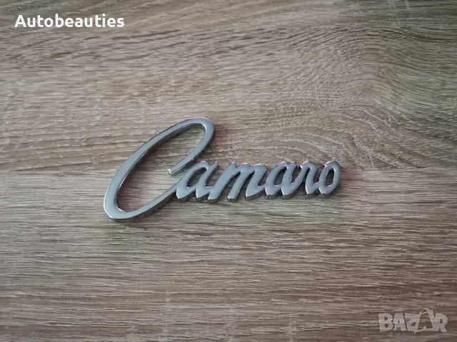 Chevrolet Camaro сребриста емблема стар стил, снимка 4 - Аксесоари и консумативи - 47564629