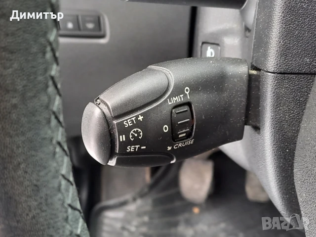 DS 3, 1.6 HDI, 93 PS, Нов внос, собствен лизинг, снимка 11 - Автомобили и джипове - 50767640