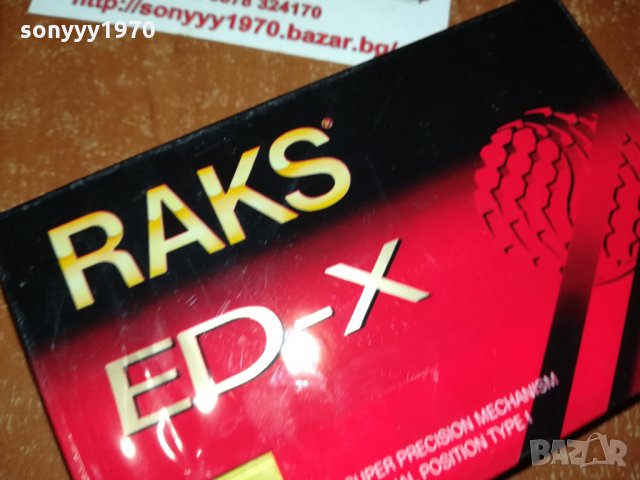 ✅RAKS AUDIOCASSETTE 1910211251, снимка 5 - Аудио касети - 34513929