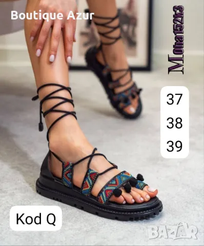 дамски сандали с традиционни мотиви , снимка 6 - Сандали - 50307271