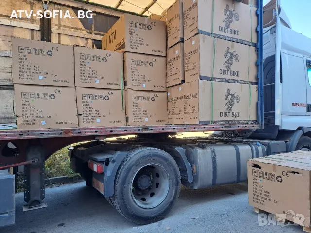 атв продавам , снимка 6 - Мотоциклети и мототехника - 48022806