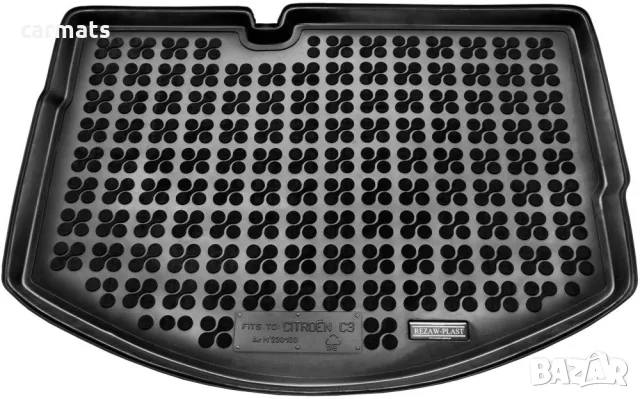 Стелка за багажник Rezaw-Plast за Citroen C3 (2009-2016) - with small spare tire