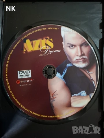 AZIS/АЗИС-ДУЕТИ DVD, снимка 3 - DVD дискове - 51425234