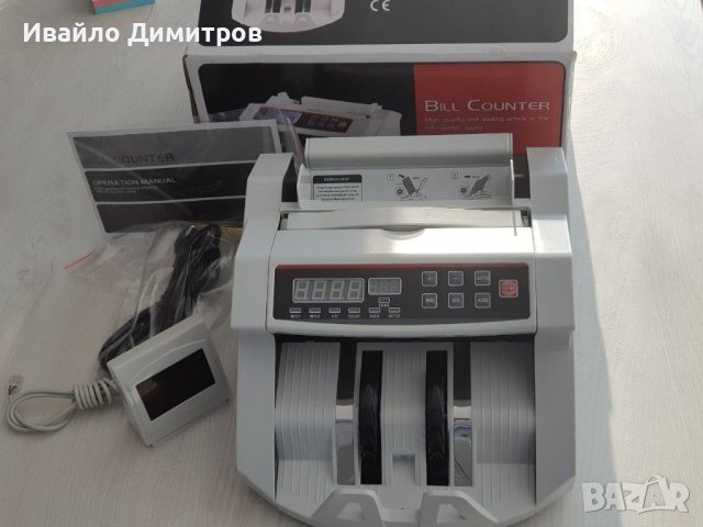 Машина за броене на пари MV2040