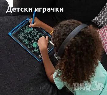 Детски Магически таблет макси МAPED, снимка 3 - Образователни игри - 50232913