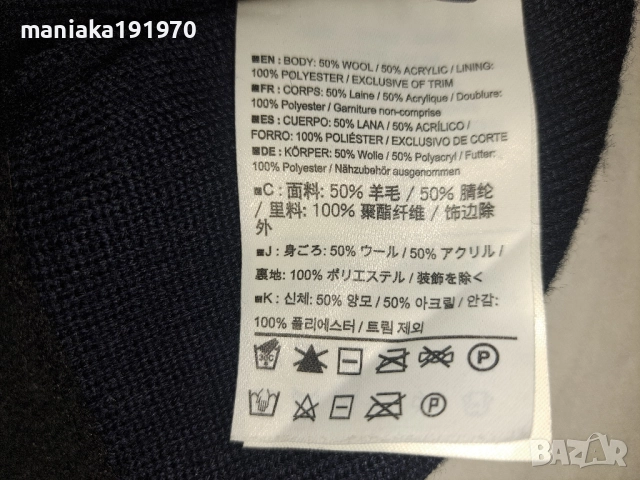 Arcteryx Chunky Knit Hat и Bird Head  Toque Beanie  шапки Arc'Teryx , снимка 12 - Шапки - 47599282