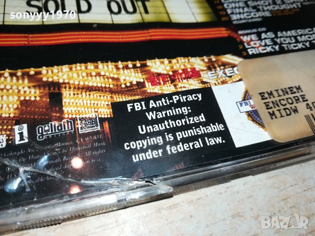 EMINEM ENCORE X2 CD 3008231237, снимка 12 - CD дискове - 42020561