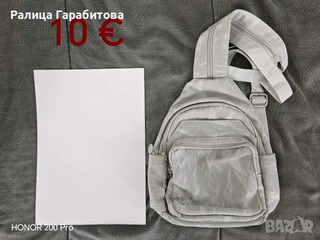 Дамски раници - нови, снимка 4 - Раници - 56295909