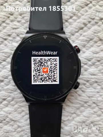 SMART WATCH / Смарт Часовник, снимка 7 - Смарт гривни - 49890968