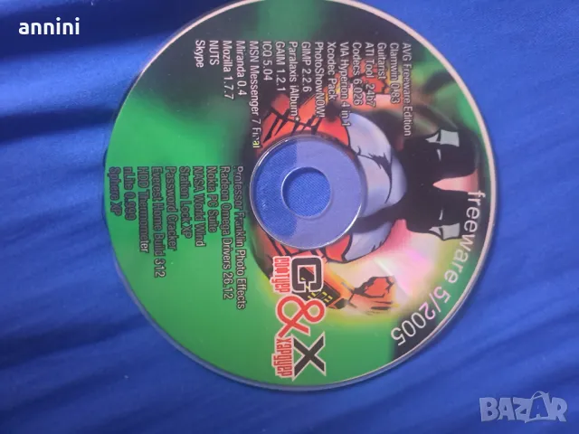 продавам картички на фолк изпълнители, снимка 6 - Филателия - 35375572