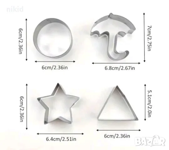 кръг звезда триъгълник чадър Squid game игра на калмари форма форми резец резци за сладки тесто , снимка 2 - Форми - 50158041