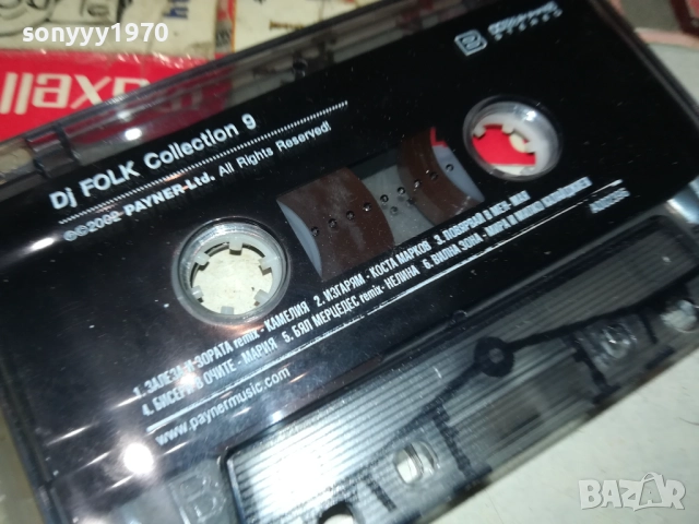 DJ FOLK COLLECTION 9-ORIGINAL TAPE 1710251656, снимка 4 - Аудио касети - 52089742