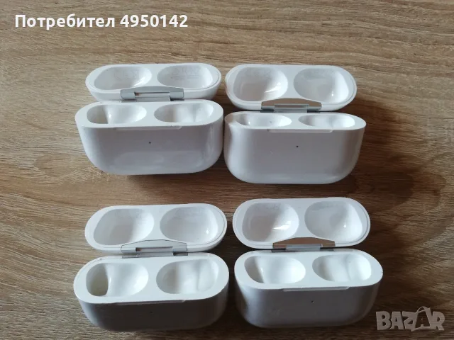 4 броя Apple Airpods Pro 2 A2700 зарядни кутий за части, снимка 5 - Безжични слушалки - 56087747