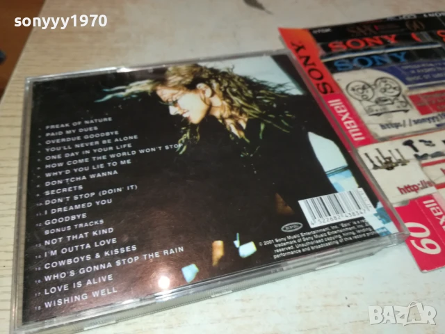 ANASTASIA CD 0508251544, снимка 15 - CD дискове - 51262720