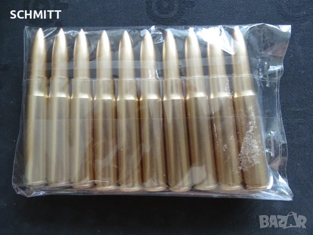 ПАТРОНИ 7.92 ЗА НЕМСКА КАРАБИНА '' МАУЗЕР 98К '' ....., снимка 2 - Други игри - 52055886