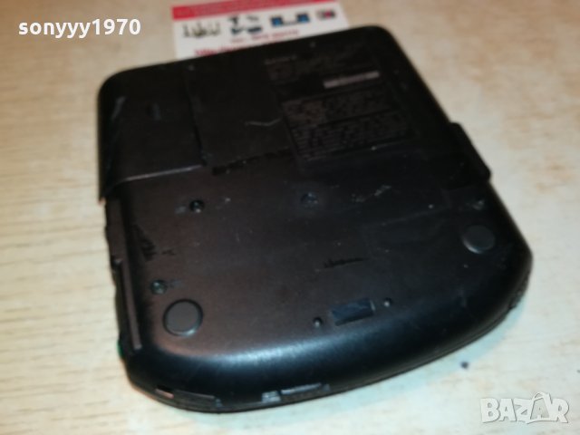 SONY D-131 DISCMAN ВНОС GERMANY 0103221145, снимка 15 - Радиокасетофони, транзистори - 35954138
