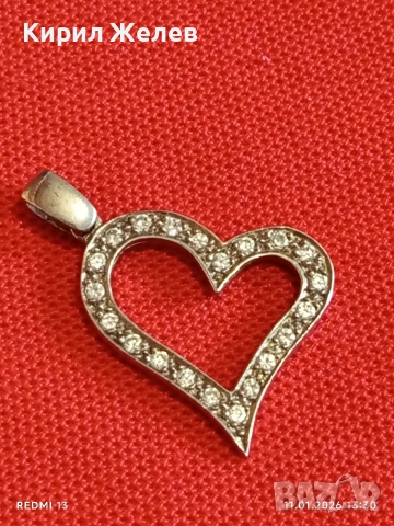 Сребърен медальон във формата на сърце ❤️ с инкрустирани кристали стил и елегантност 52754, снимка 7 - Колиета, медальони, синджири - 53062298
