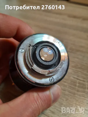 Фотоапарат ZEISS IKON Contaflex 2 обектива Carl Zeiss, снимка 14 - Фотоапарати - 49878774