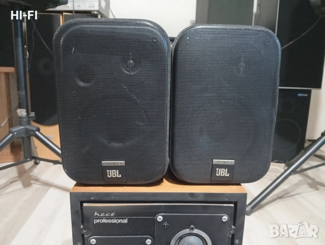 jbl control 1G