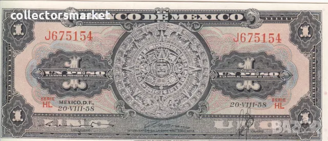 1 песо 1958, Мексико