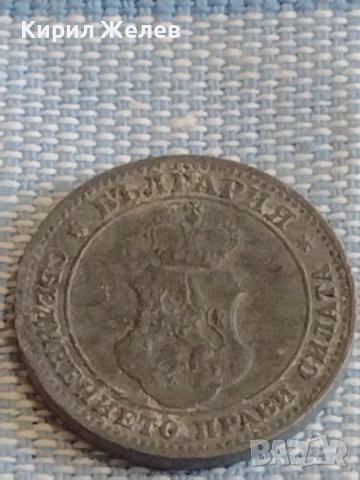 Монета 10 стотинки 1917г. Царство България за КОЛЕКЦИЯ ДЕКОРАЦИЯ 29270, снимка 5 - Нумизматика и бонистика - 44414439