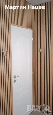 ,,Нацев Интериор'', снимка 16 - Майстори - 53923939