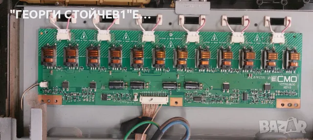 ELITE  26C09   HX0326MST9E19AL  GPAC-21142A  REV:1.0  VIT70038.50  REV:3  V260B1-C03   V260B1-L03, снимка 8 - Части и Платки - 47644046