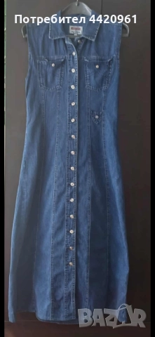 Дънкова рокля без ръкави