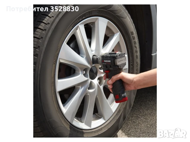 Parkside Performance PSNP 8 B2 - комплект ударни камъни, вложки глухи ключове 8бр., снимка 6 - Ключове - 50578186