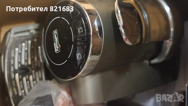 Caffitaly proffesional кафемашина за капсули, снимка 7 - Кафемашини - 56255079