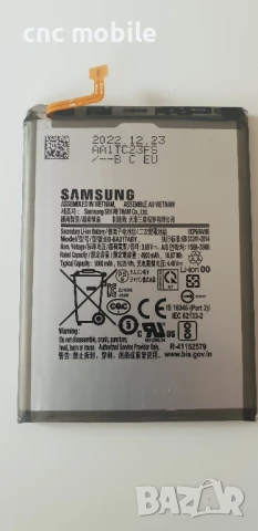 Samsung Galaxy A13 - Samsung SM-A137 - Samsung SM-A217 батерия 