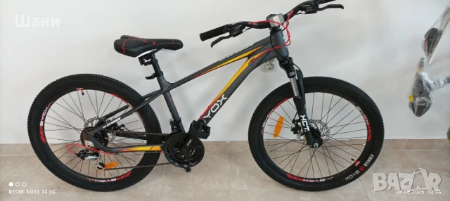 Велосипед 24 цола Алуминиево номер 66 _99.