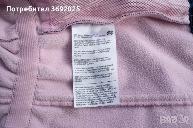 C&A Софтшел детско яке с качулка за момиче, размер 110, снимка 6 - Детски якета и елеци - 47765533