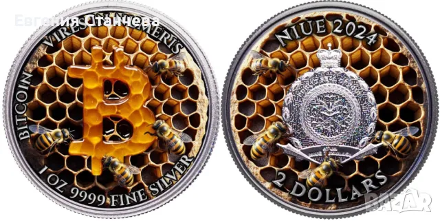 инвестиционна монета сребро пчела сребърна монета пчели , снимка 1