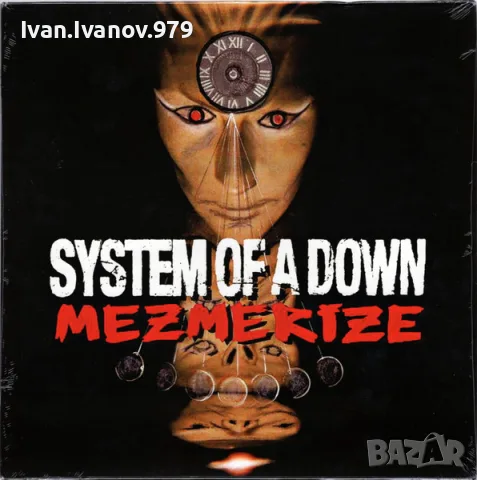 Vinyl (System Of A Down - Mezmerize)