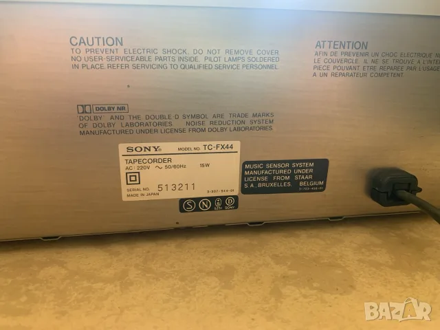 Касетен дек Sony TC-FX44 – Отличен визуален вид, снимка 8 - Декове - 56082385