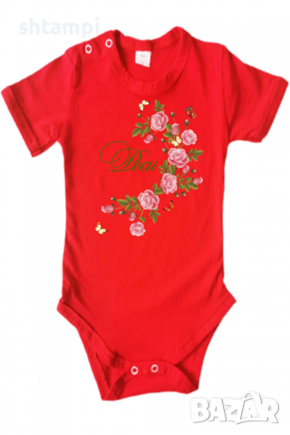 Бебешко боди Роси цветя и пеперуди Имен Ден,Празник Великден,Изненада,, снимка 12 - Бодита за бебе - 36452640